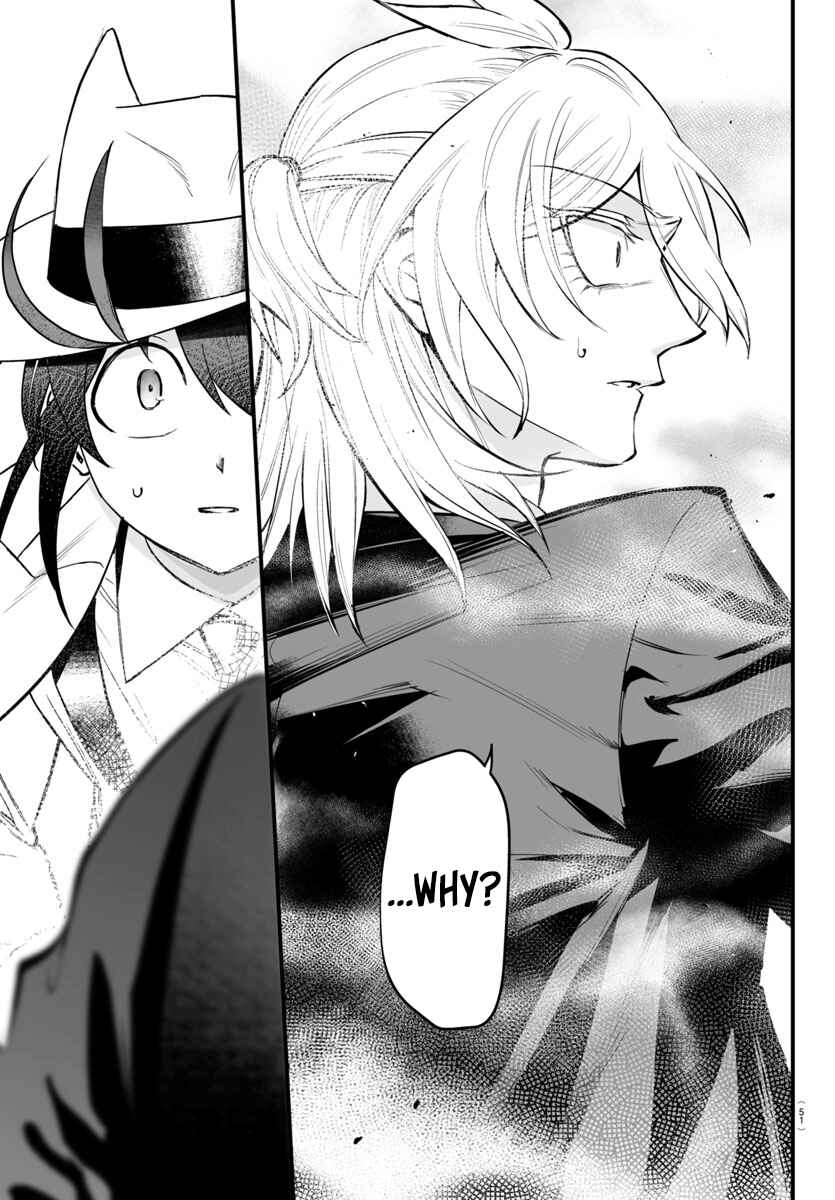 Mairimashita! Iruma-kun: If Episode of Mafia Chapter 13 - Page 46
