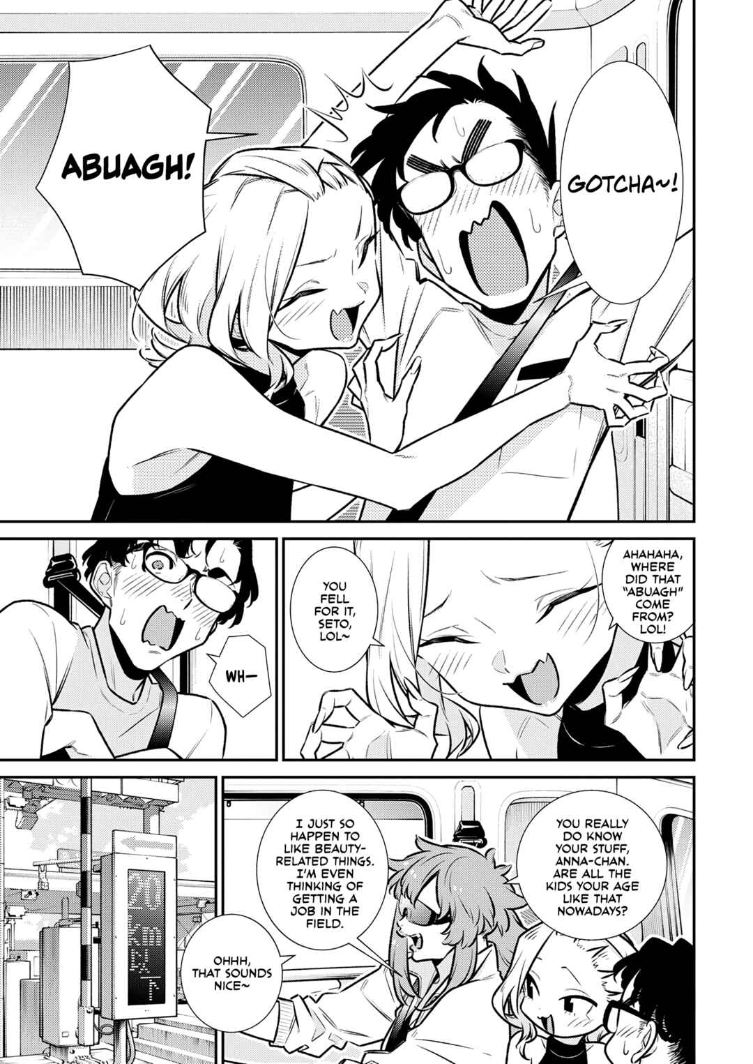Yancha Gal no Anjou-san Chapter 188 - Page 7