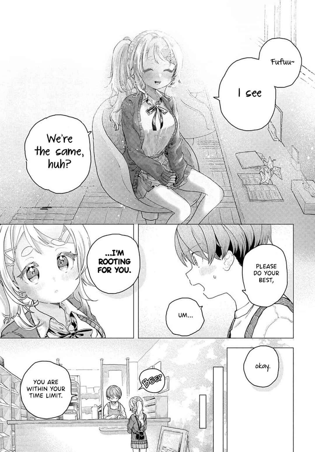 Mankitsu Shitai Jouren-san Chapter 14 - Page 7