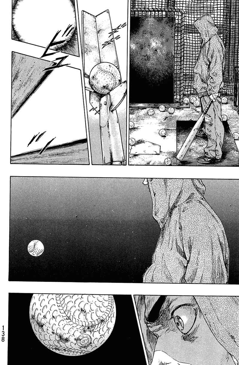 Shamo Chapter 33 - Page 12