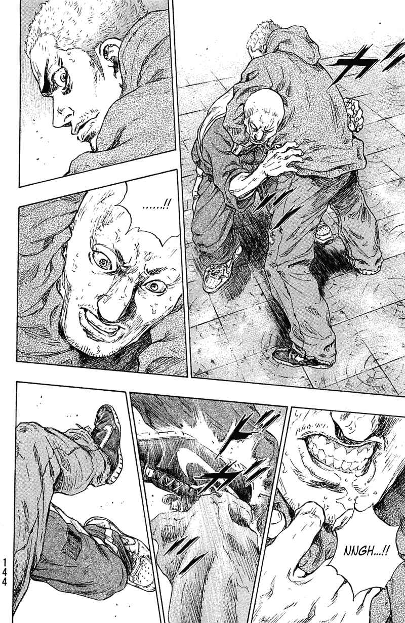 Shamo Chapter 33 - Page 18