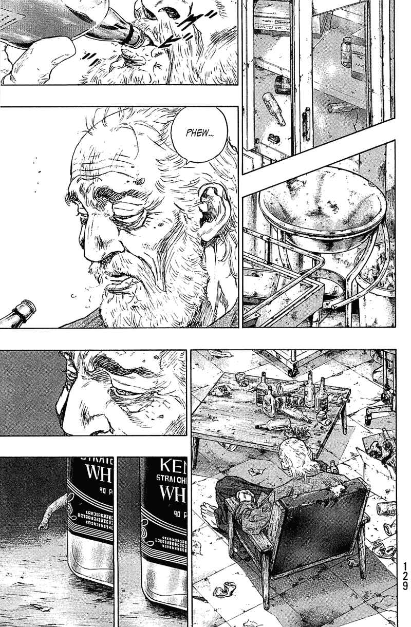 Shamo Chapter 33 - Page 3