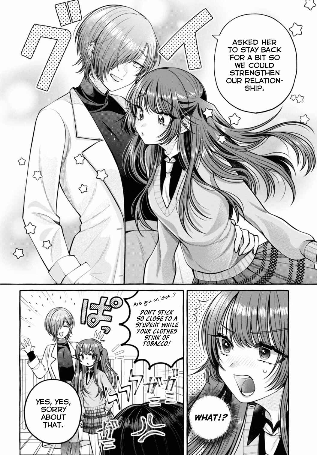 Sabori nara Hokenshitsu de Douzo? Chapter 1 - Page 19
