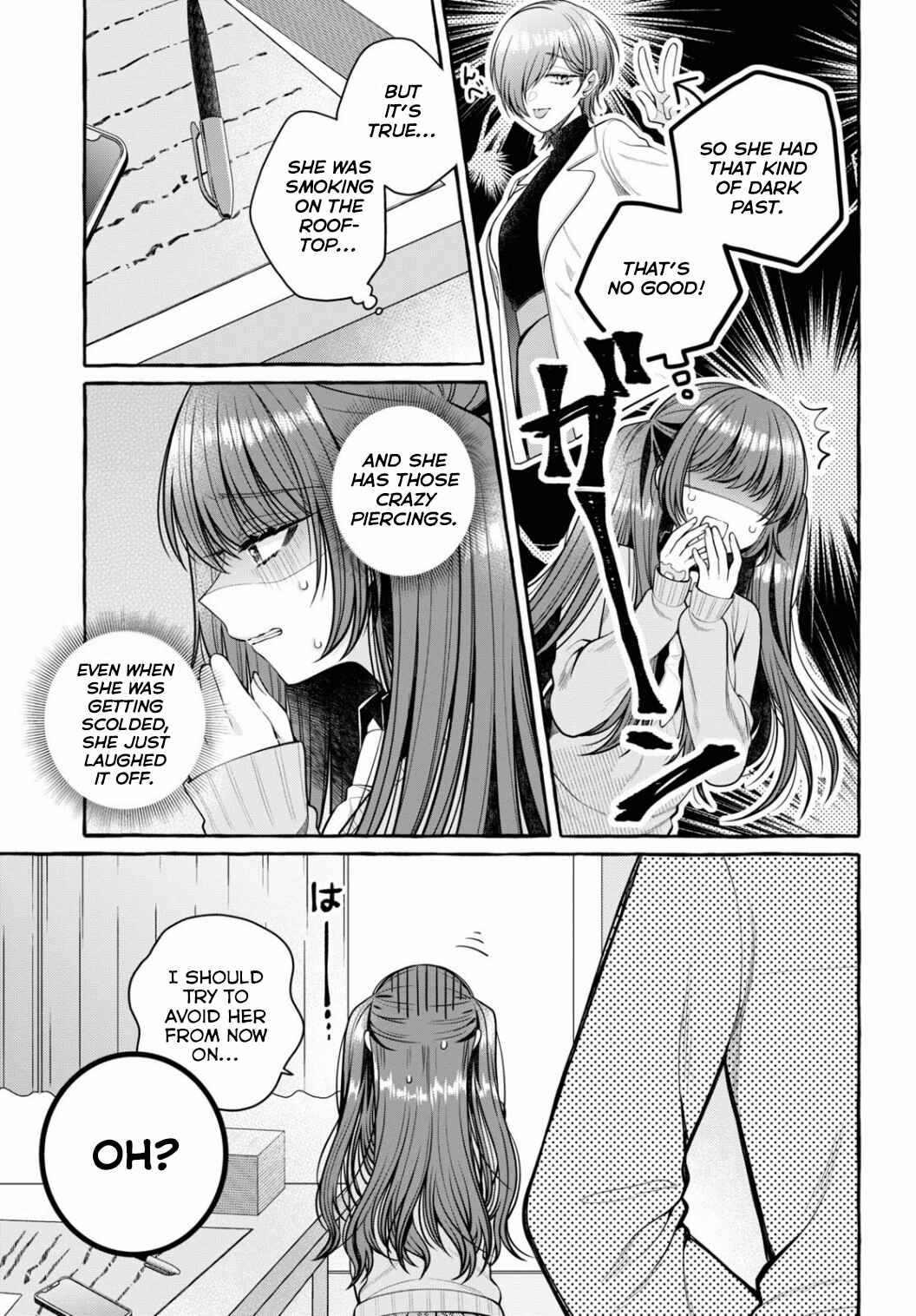 Sabori nara Hokenshitsu de Douzo? Chapter 1 - Page 24