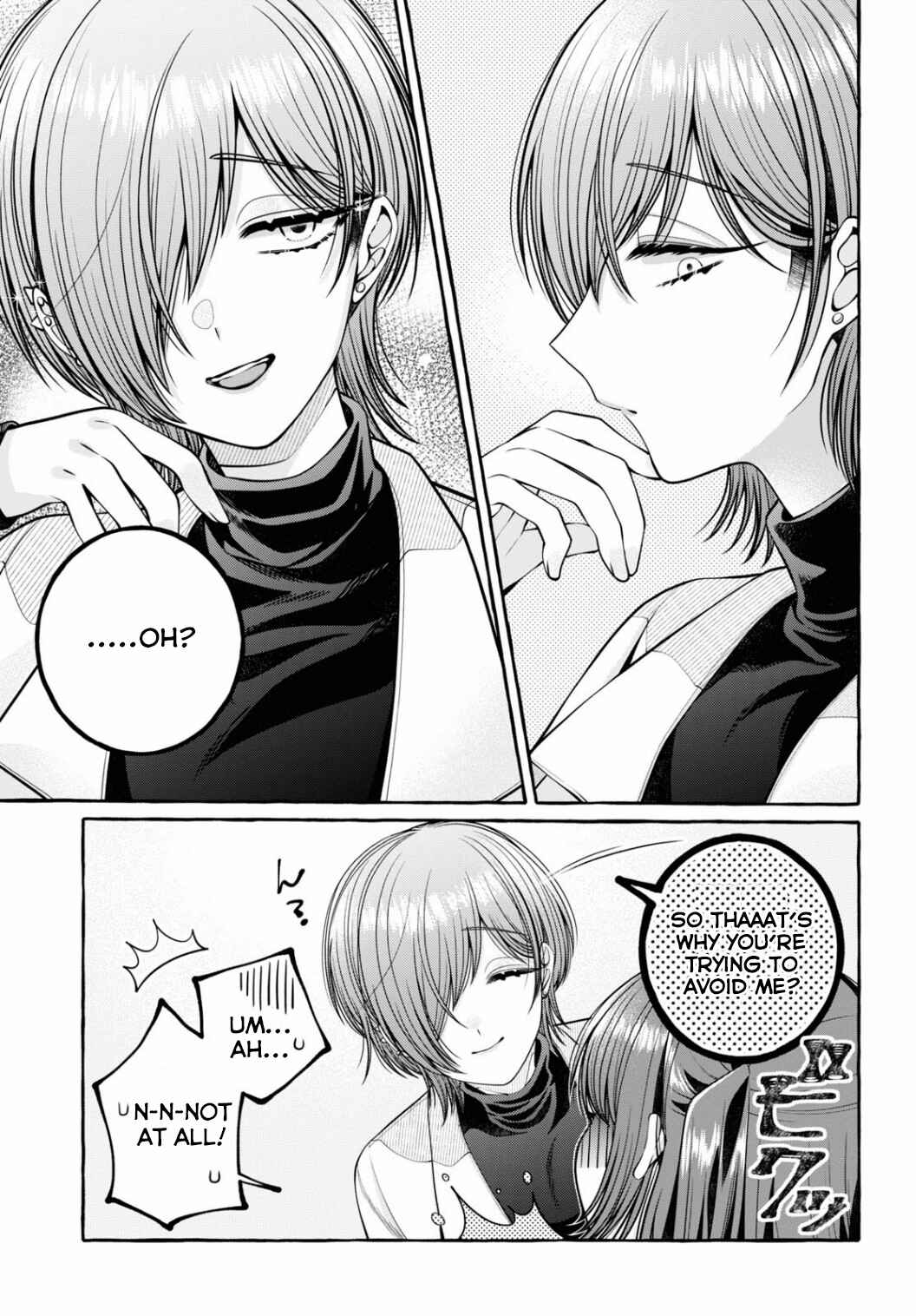 Sabori nara Hokenshitsu de Douzo? Chapter 1 - Page 28