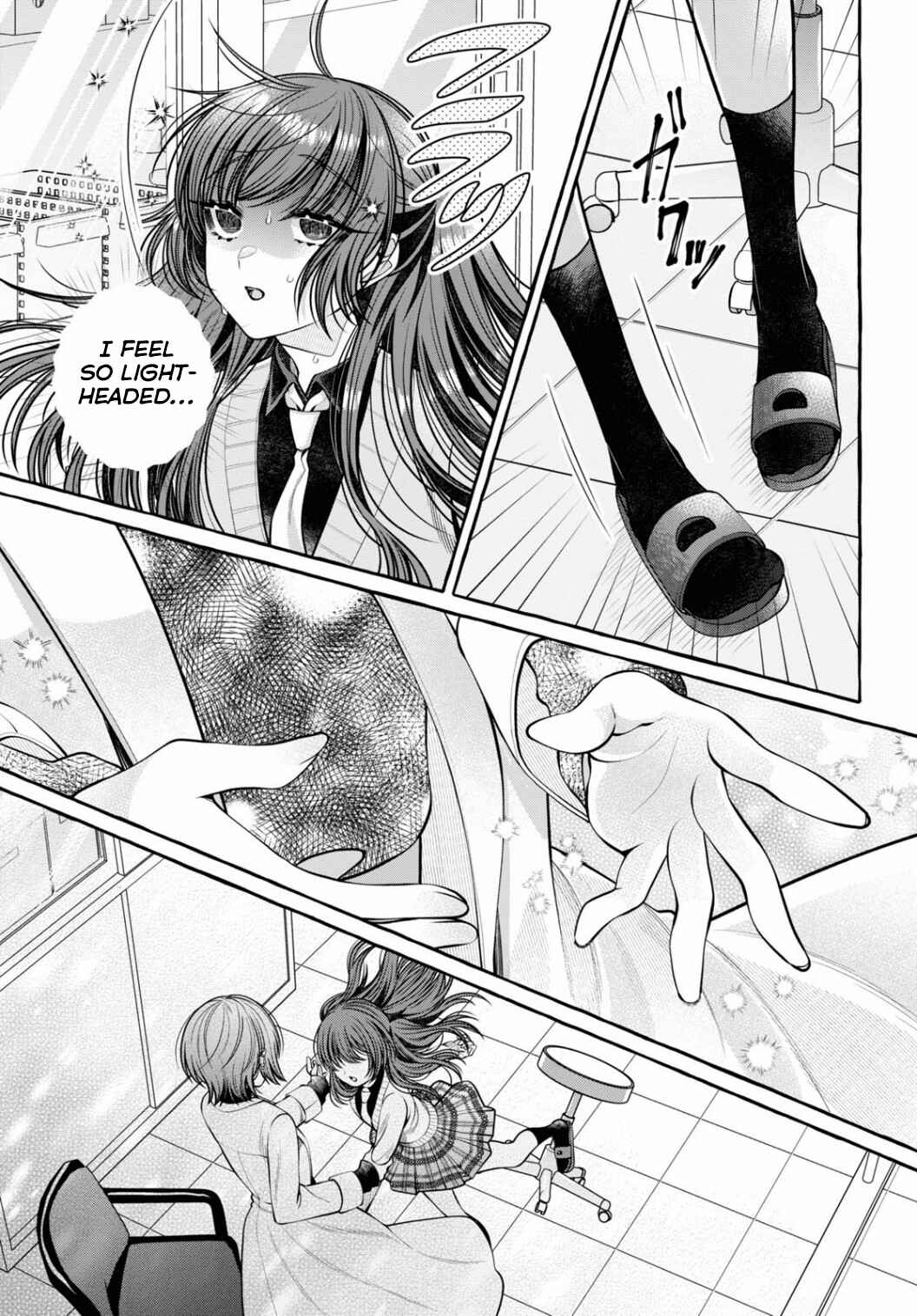 Sabori nara Hokenshitsu de Douzo? Chapter 1 - Page 30