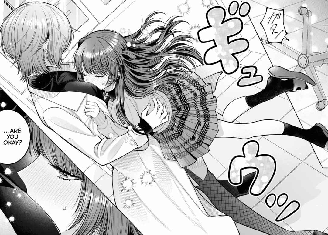 Sabori nara Hokenshitsu de Douzo? Chapter 1 - Page 31
