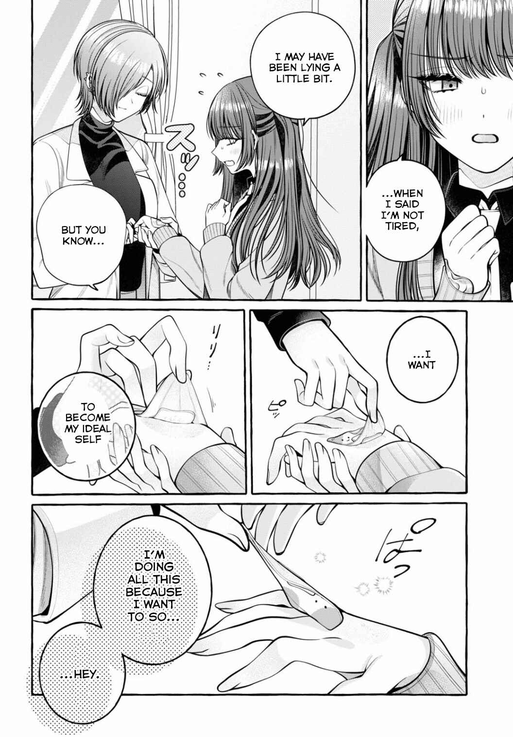 Sabori nara Hokenshitsu de Douzo? Chapter 1 - Page 34