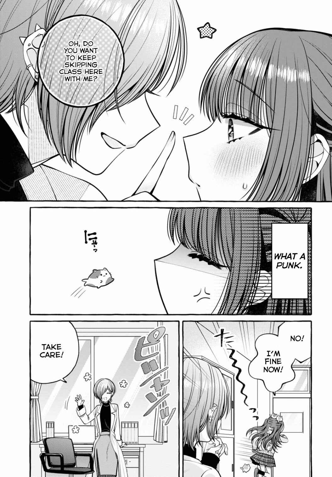Sabori nara Hokenshitsu de Douzo? Chapter 1 - Page 37