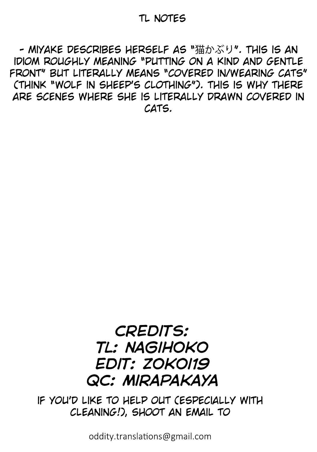 Sabori nara Hokenshitsu de Douzo? Chapter 1 - Page 39