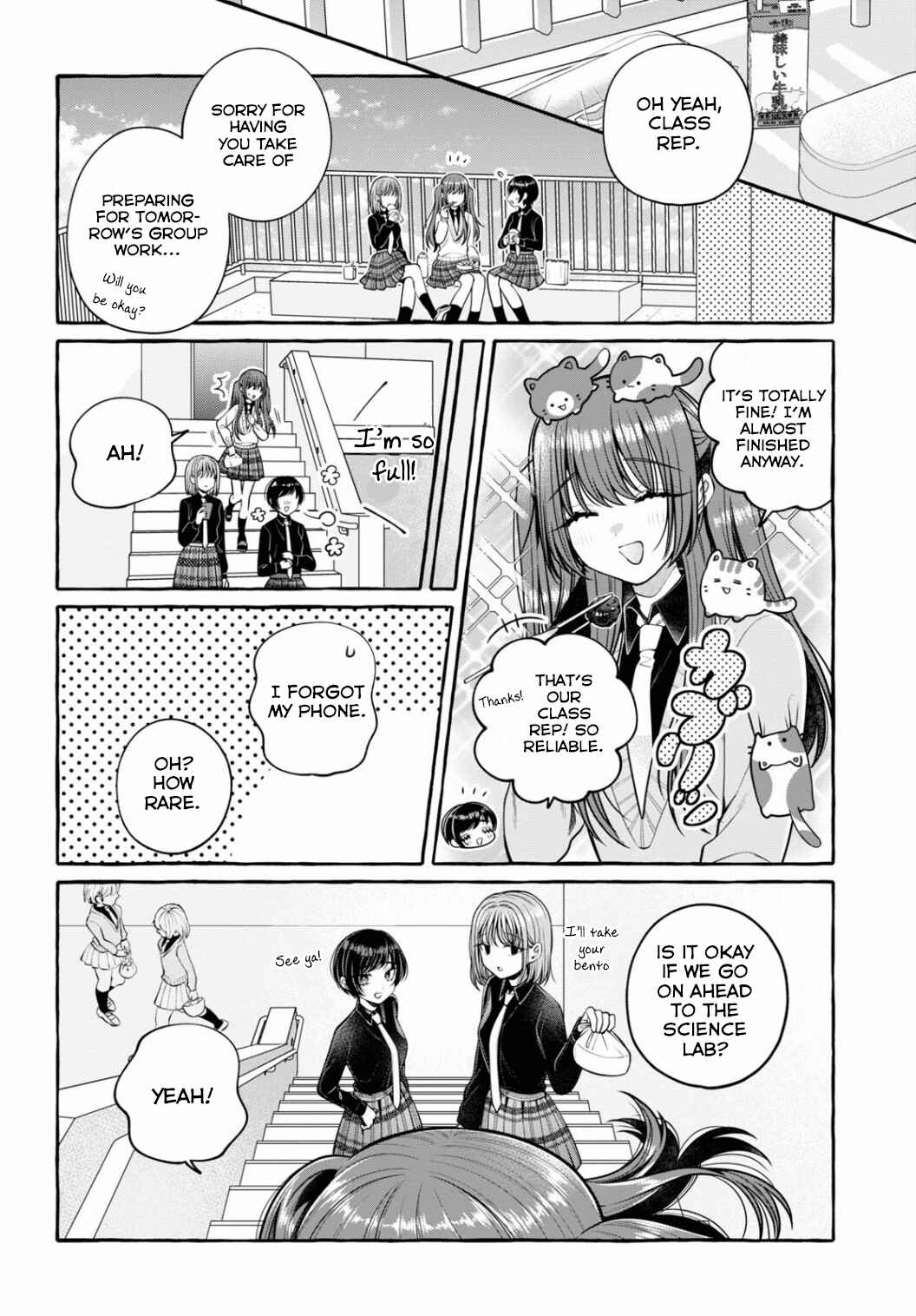 Sabori nara Hokenshitsu de Douzo? Chapter 1 - Page 8