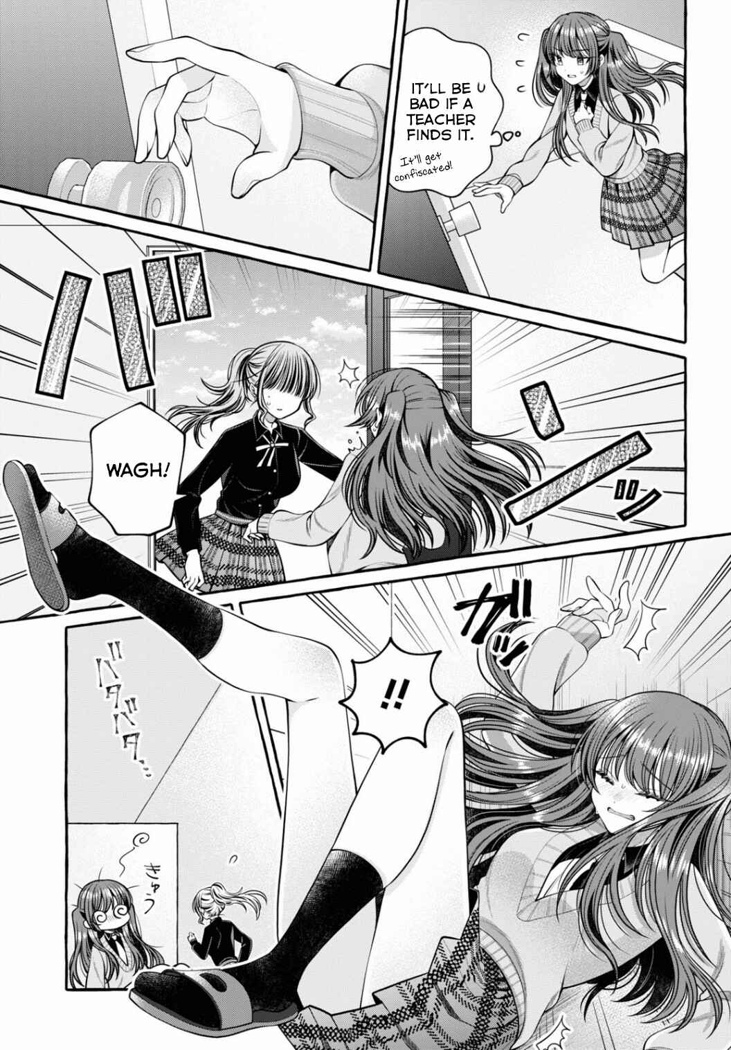 Sabori nara Hokenshitsu de Douzo? Chapter 1 - Page 9