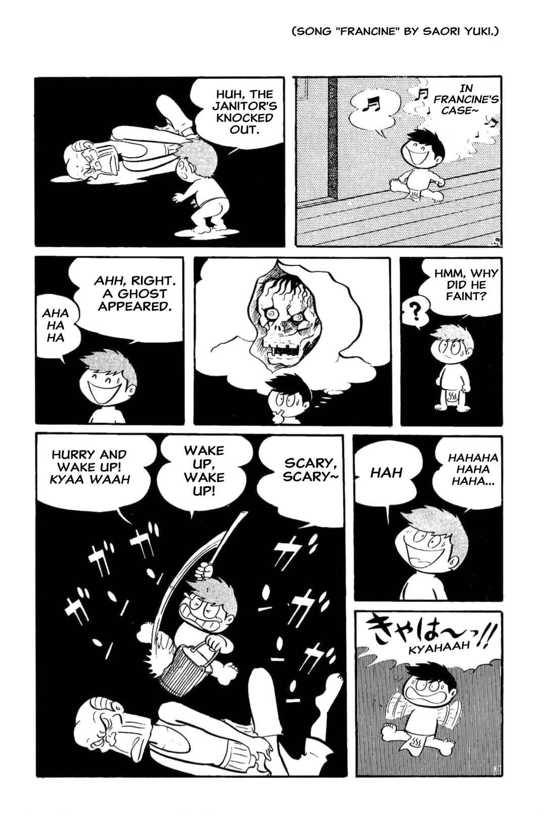 Kikkai-kun Chapter 25 - Page 10