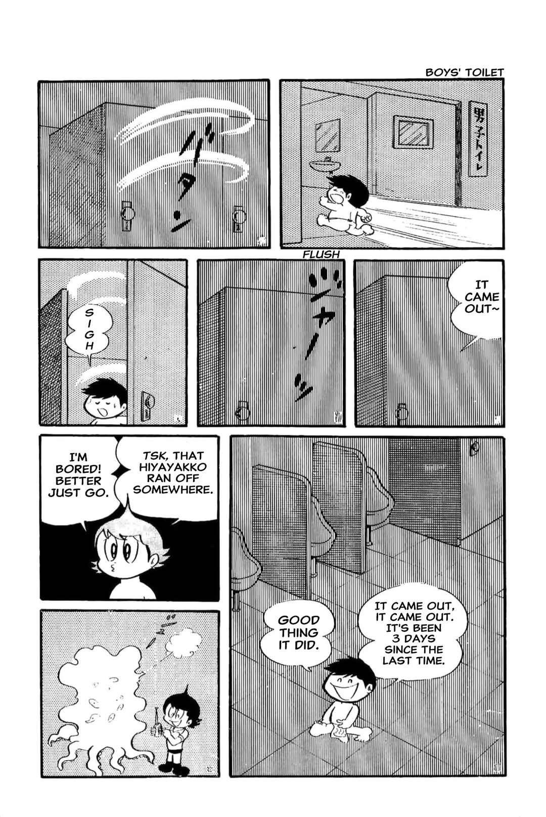Kikkai-kun Chapter 25 - Page 9