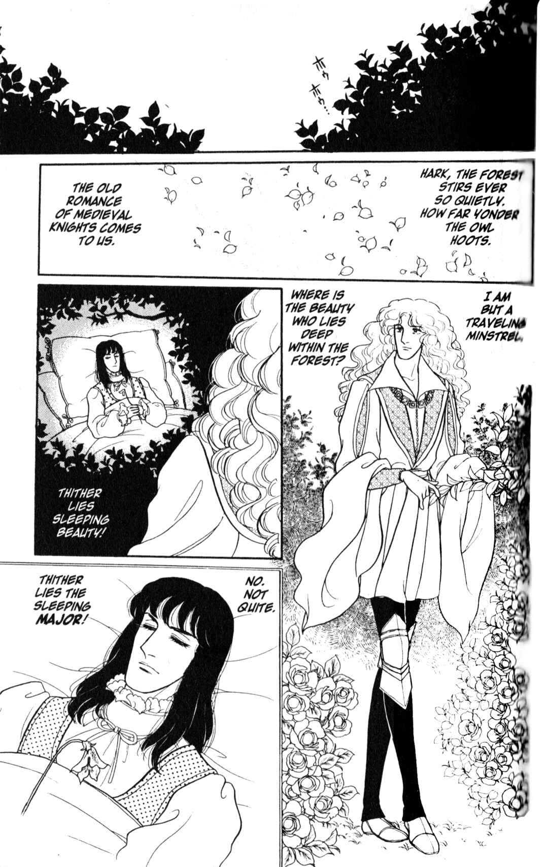 Eroica Yori Ai wo Komete Chapter 9.1 - Page 10