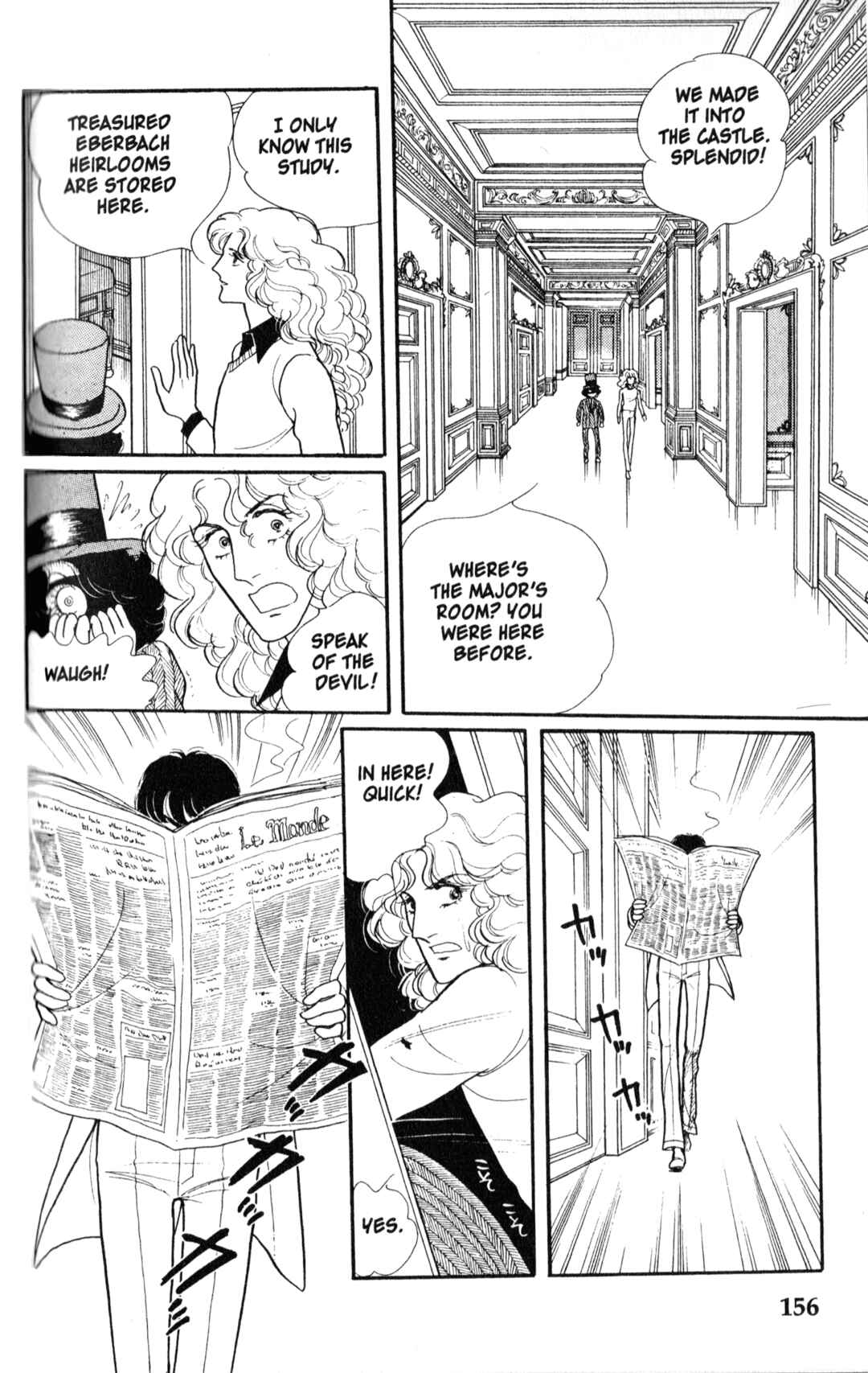 Eroica Yori Ai wo Komete Chapter 9.1 - Page 17