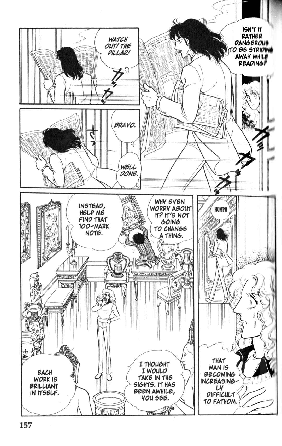 Eroica Yori Ai wo Komete Chapter 9.1 - Page 18