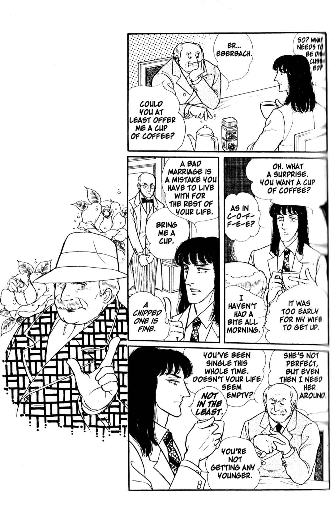 Eroica Yori Ai wo Komete Chapter 9.1 - Page 22