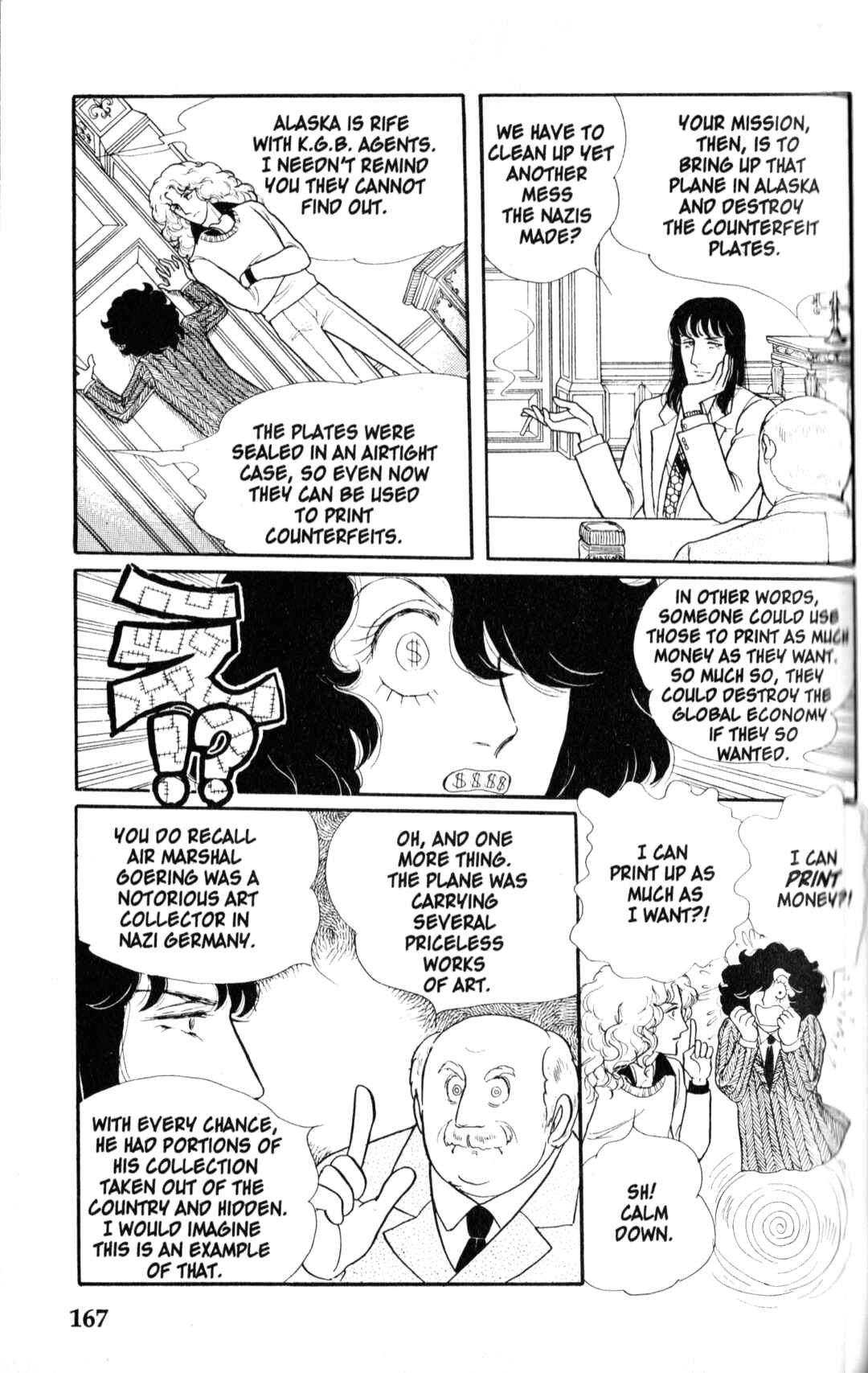 Eroica Yori Ai wo Komete Chapter 9.1 - Page 28