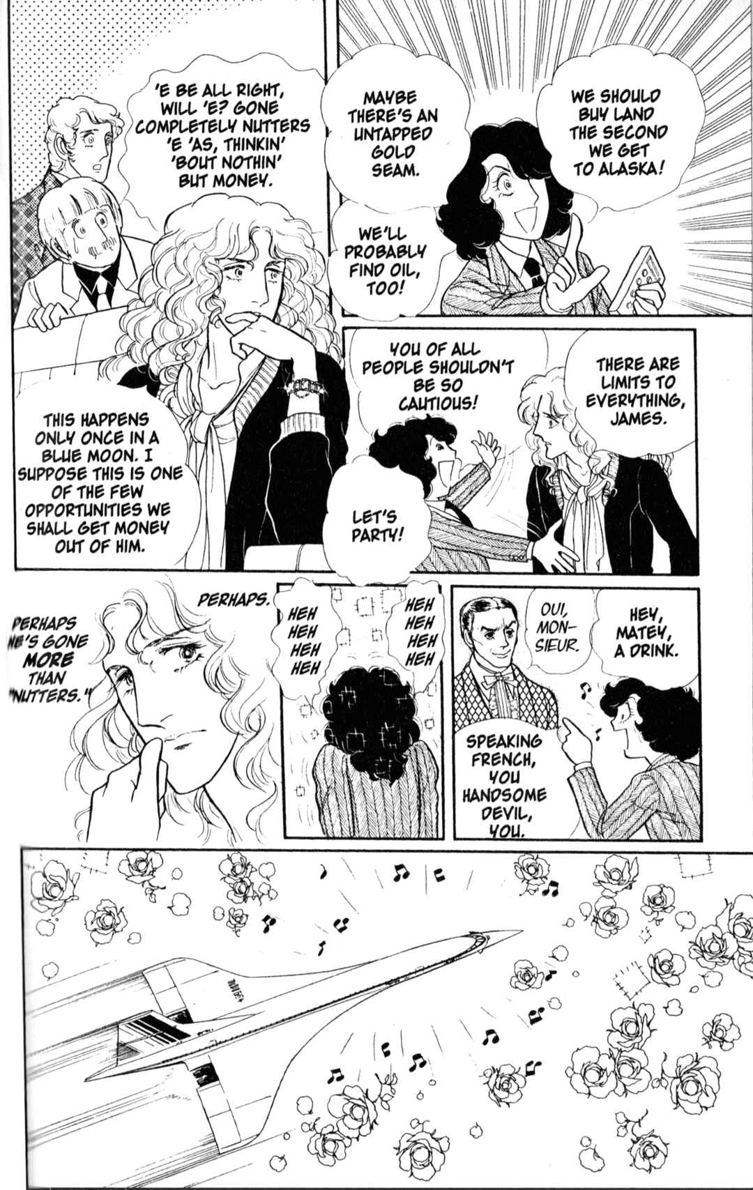 Eroica Yori Ai wo Komete Chapter 9.1 - Page 39