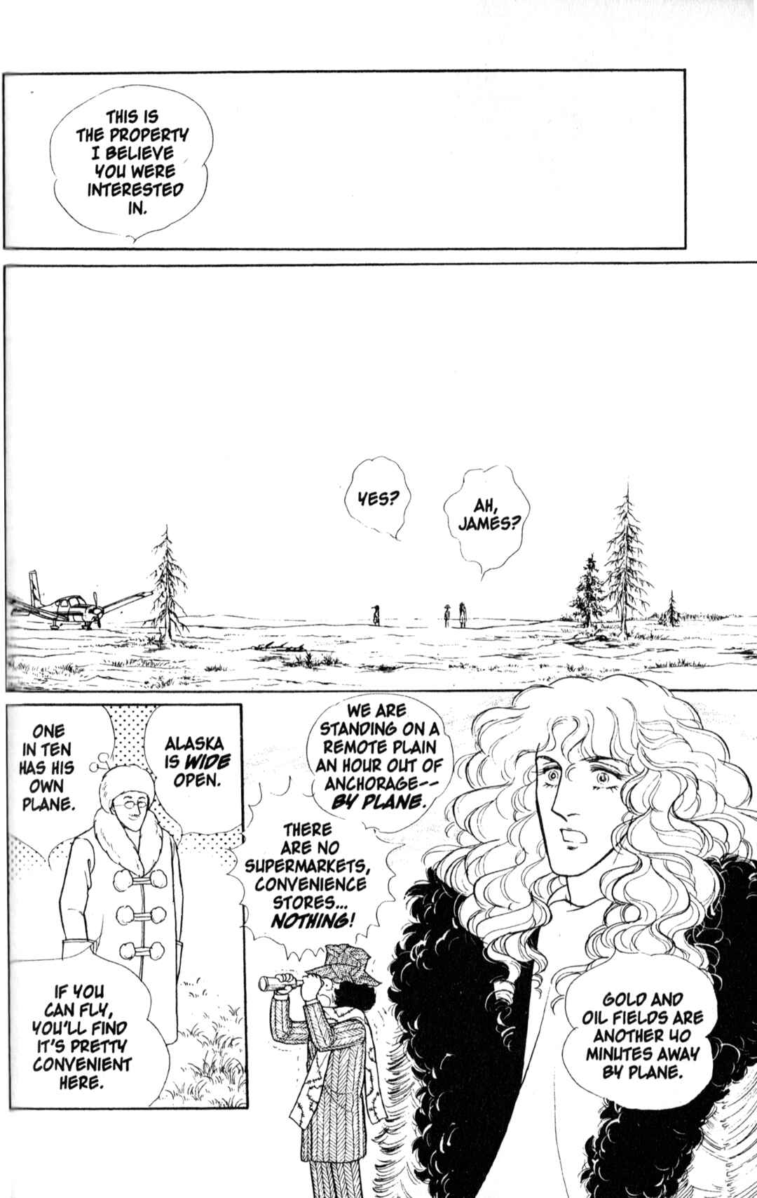 Eroica Yori Ai wo Komete Chapter 9.1 - Page 58
