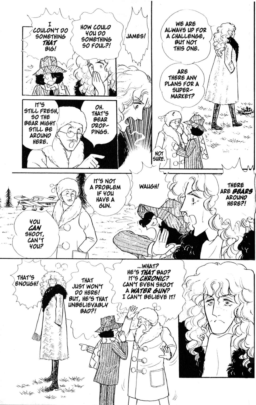 Eroica Yori Ai wo Komete Chapter 9.1 - Page 59