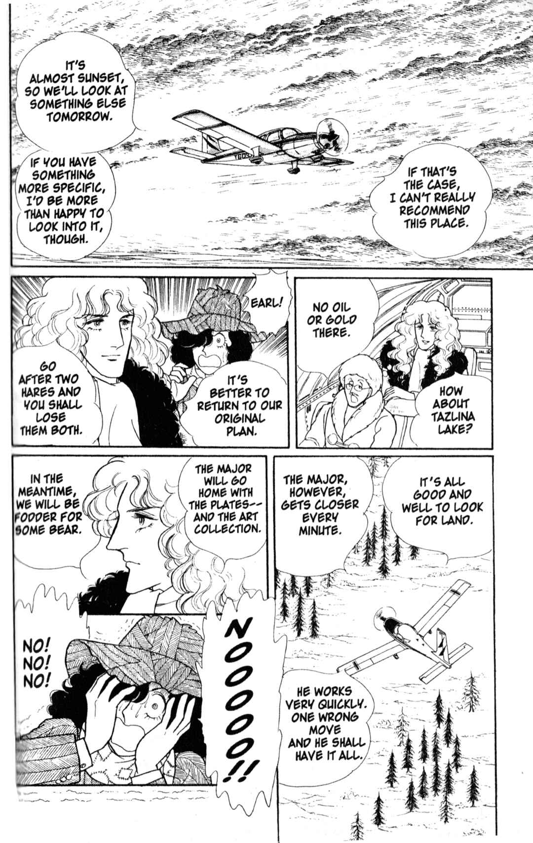 Eroica Yori Ai wo Komete Chapter 9.1 - Page 60