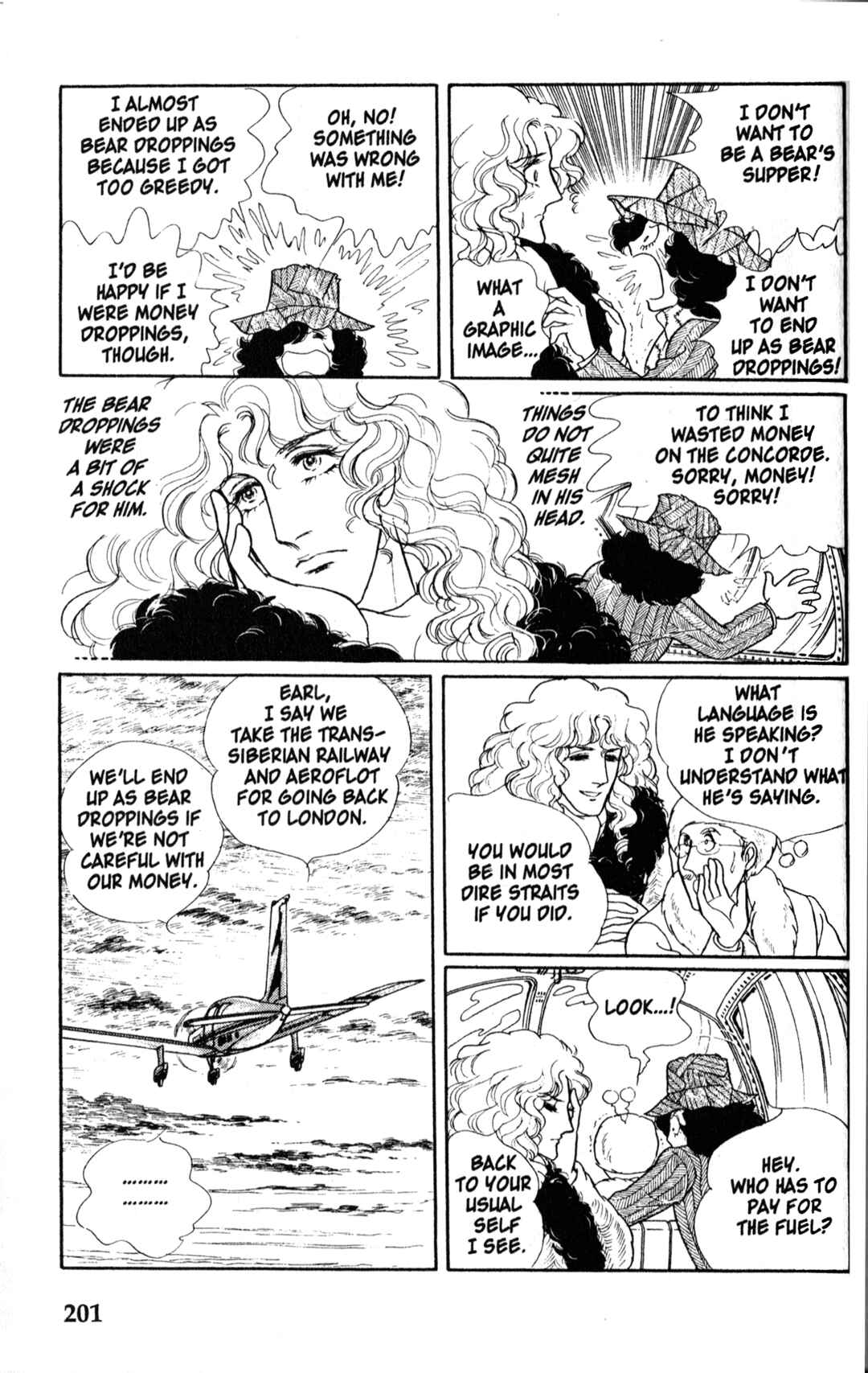 Eroica Yori Ai wo Komete Chapter 9.1 - Page 61