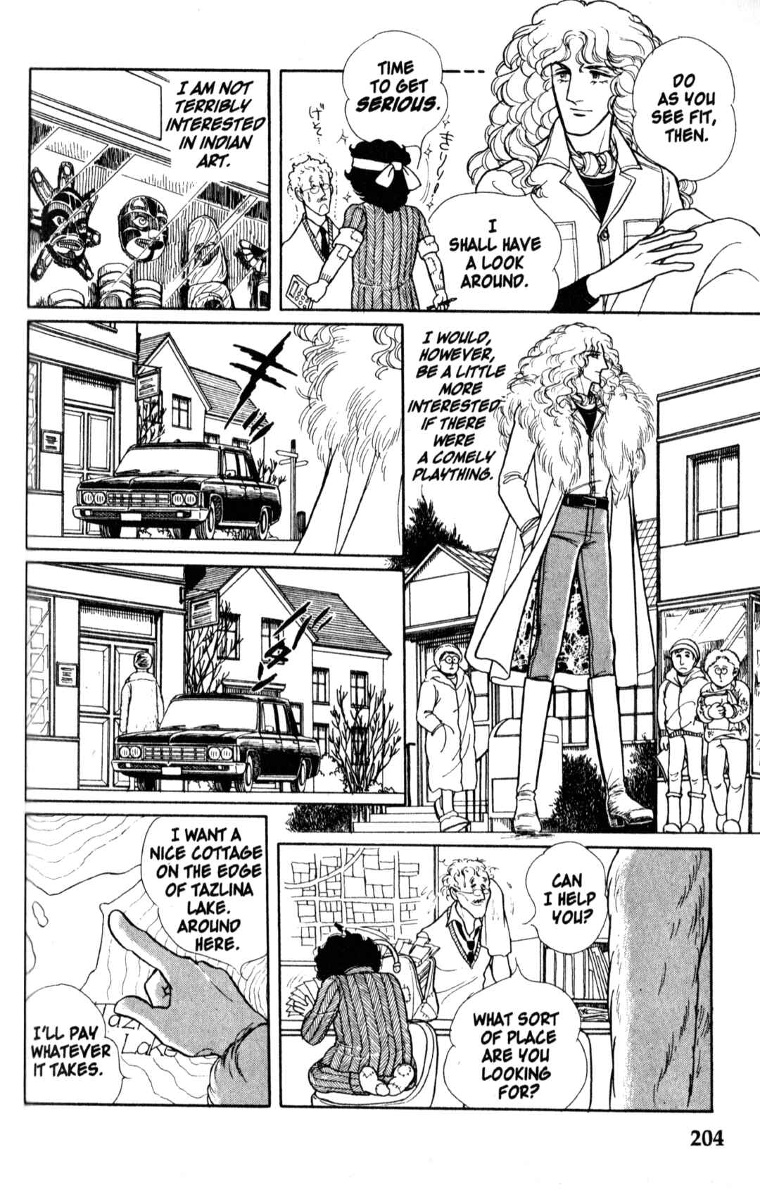 Eroica Yori Ai wo Komete Chapter 9.1 - Page 64