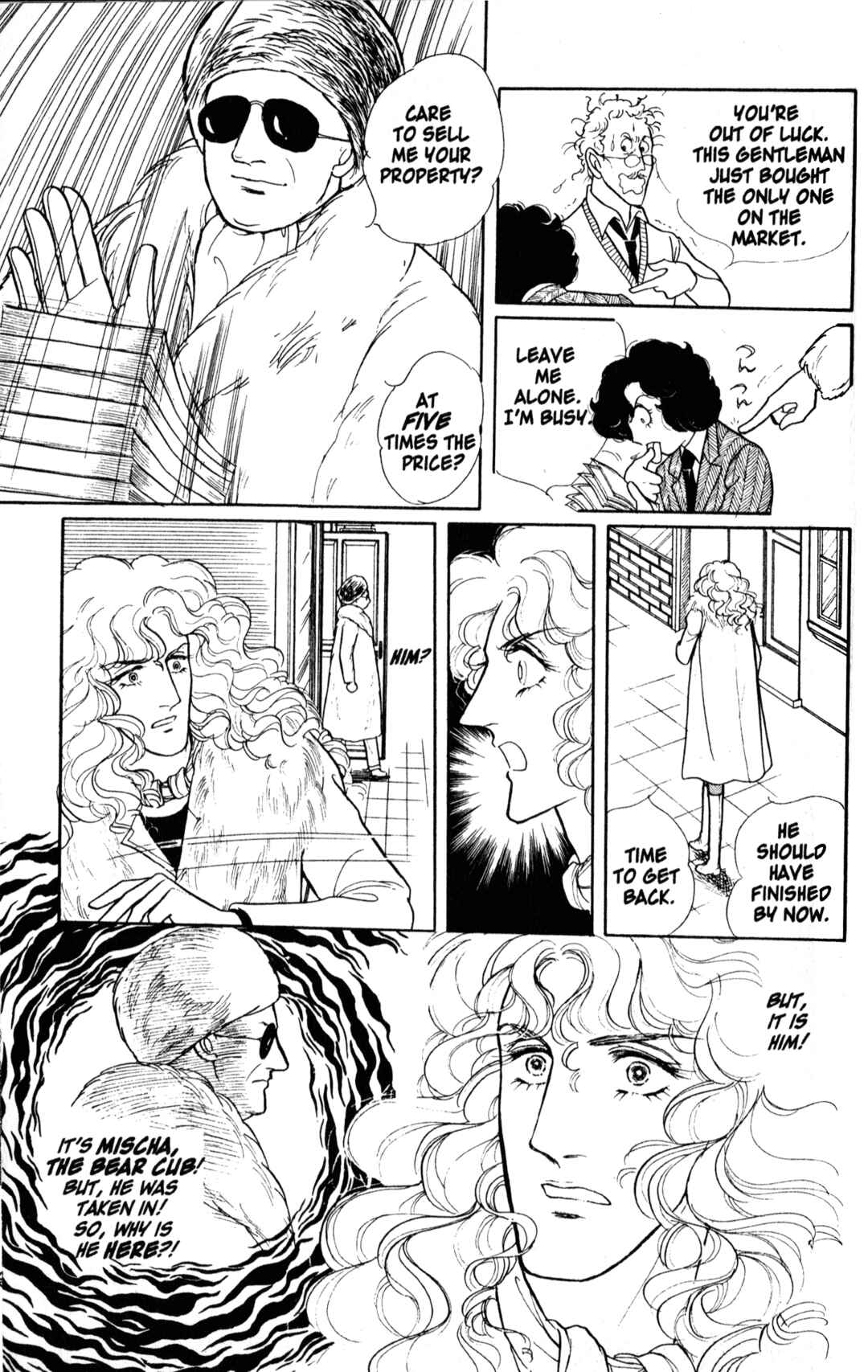 Eroica Yori Ai wo Komete Chapter 9.1 - Page 65