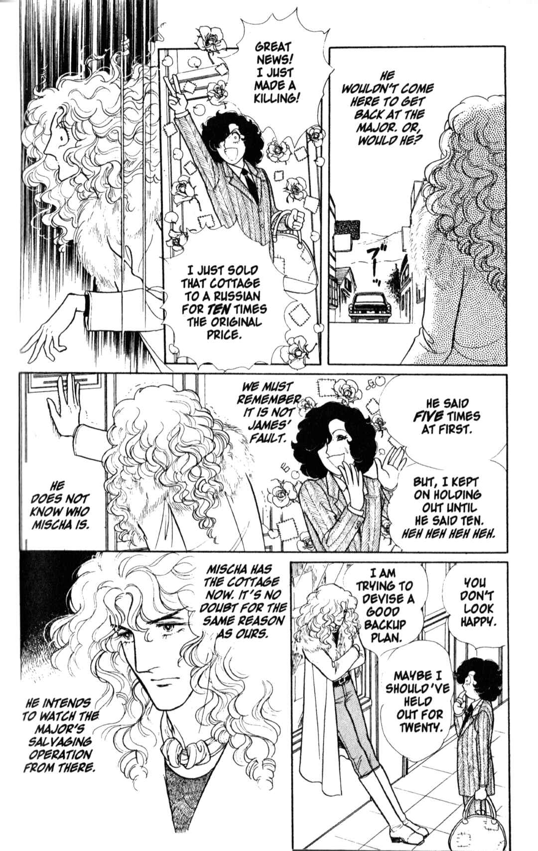 Eroica Yori Ai wo Komete Chapter 9.1 - Page 66