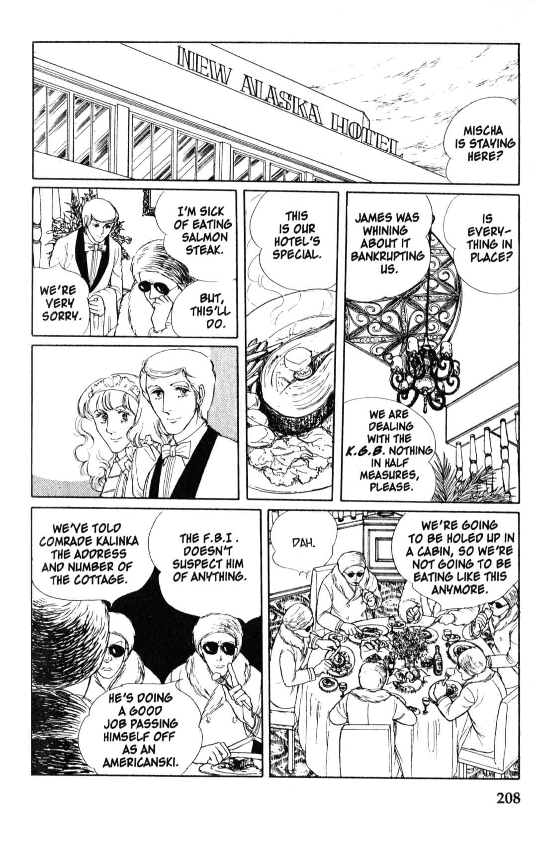 Eroica Yori Ai wo Komete Chapter 9.1 - Page 68