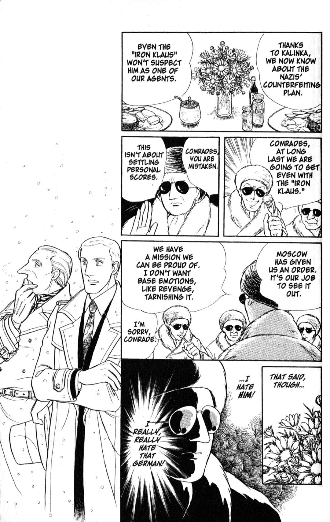 Eroica Yori Ai wo Komete Chapter 9.1 - Page 69