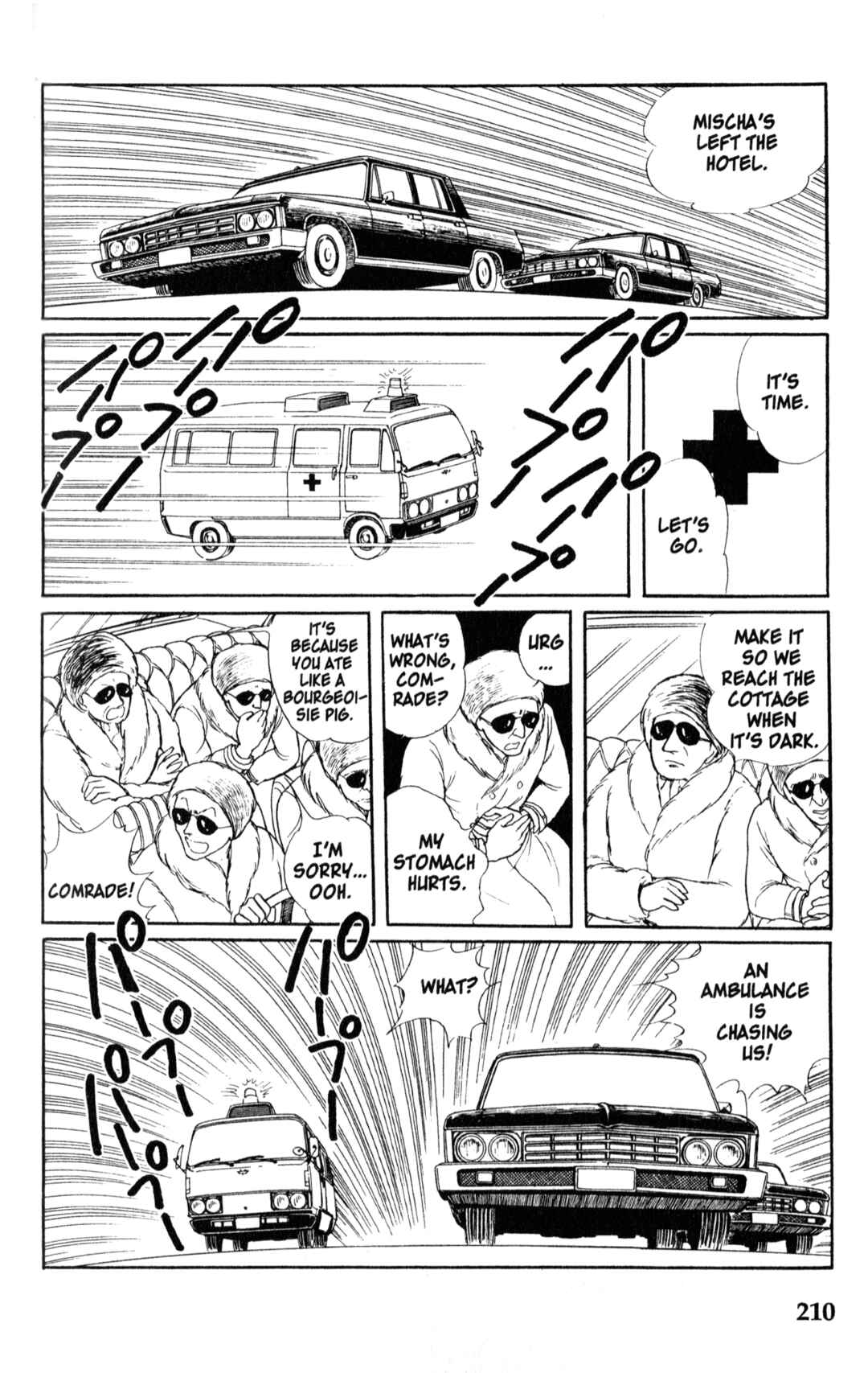 Eroica Yori Ai wo Komete Chapter 9.1 - Page 70