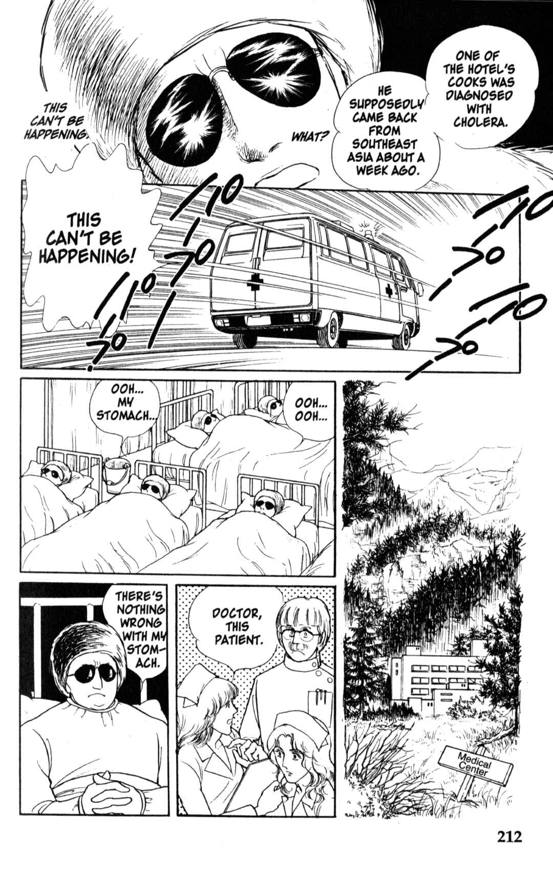 Eroica Yori Ai wo Komete Chapter 9.1 - Page 72