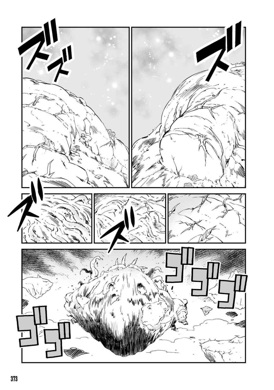 FUGA: Melodies of Steel Chapter 53 - Page 10