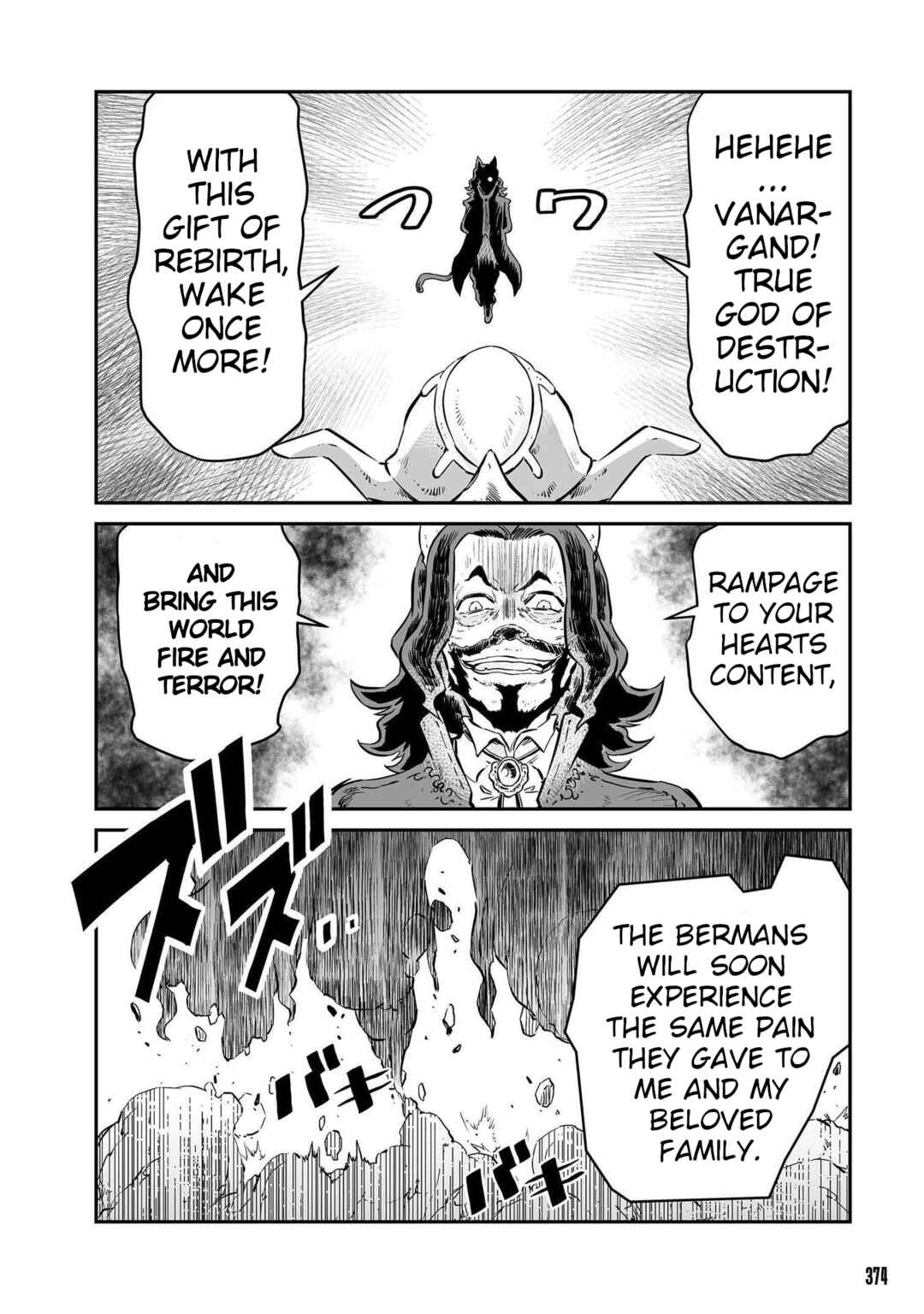 FUGA: Melodies of Steel Chapter 53 - Page 11