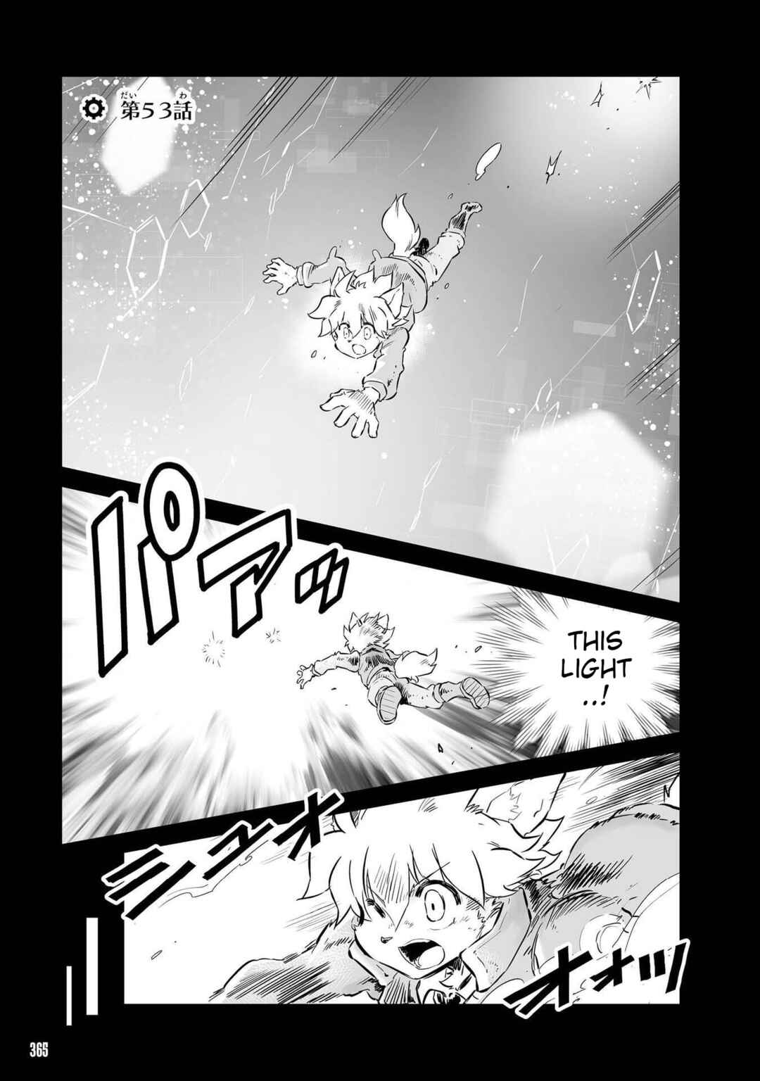 FUGA: Melodies of Steel Chapter 53 - Page 2