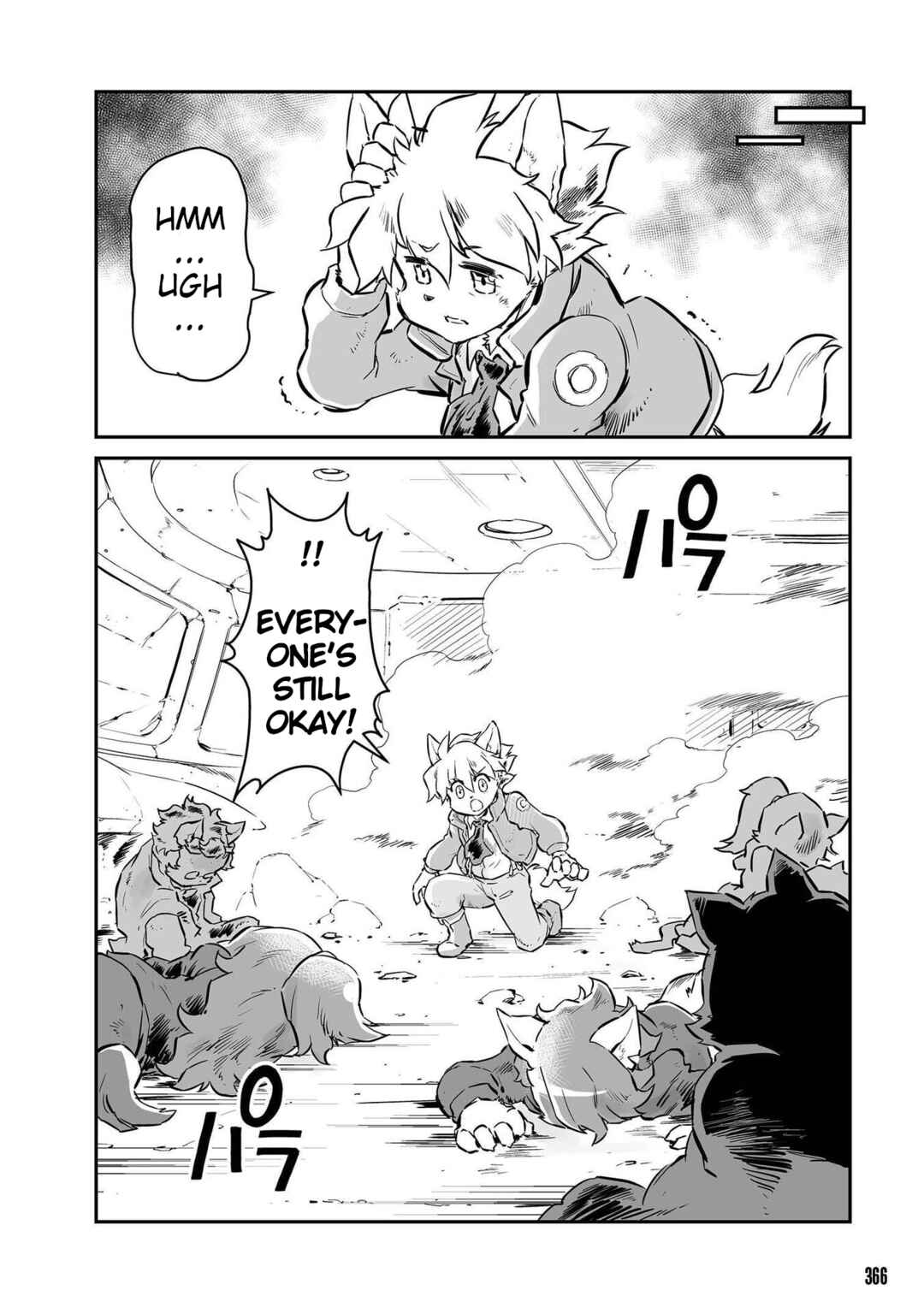 FUGA: Melodies of Steel Chapter 53 - Page 3