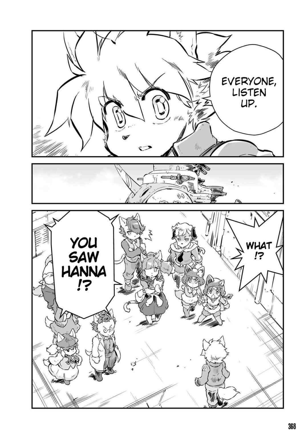 FUGA: Melodies of Steel Chapter 53 - Page 5