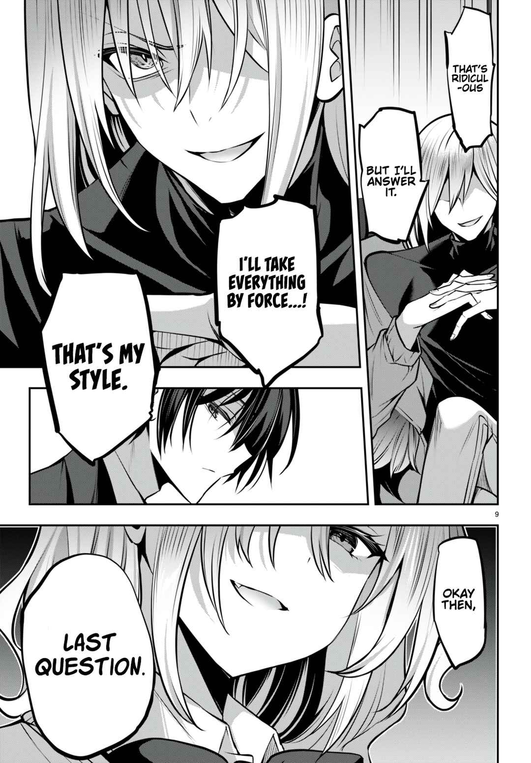 Strategic Lovers Chapter 25 - Page 10