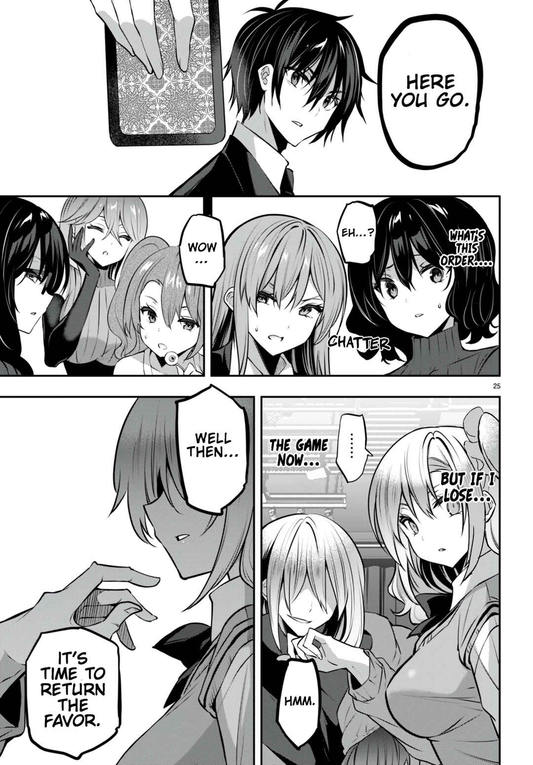 Strategic Lovers Chapter 25 - Page 26