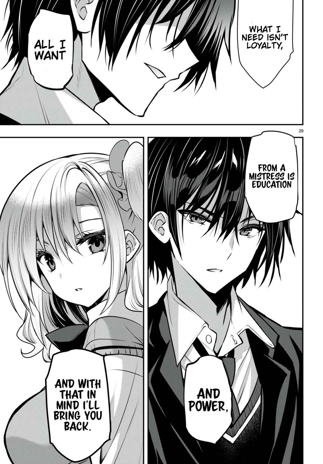 Strategic Lovers Chapter 25 - Page 30