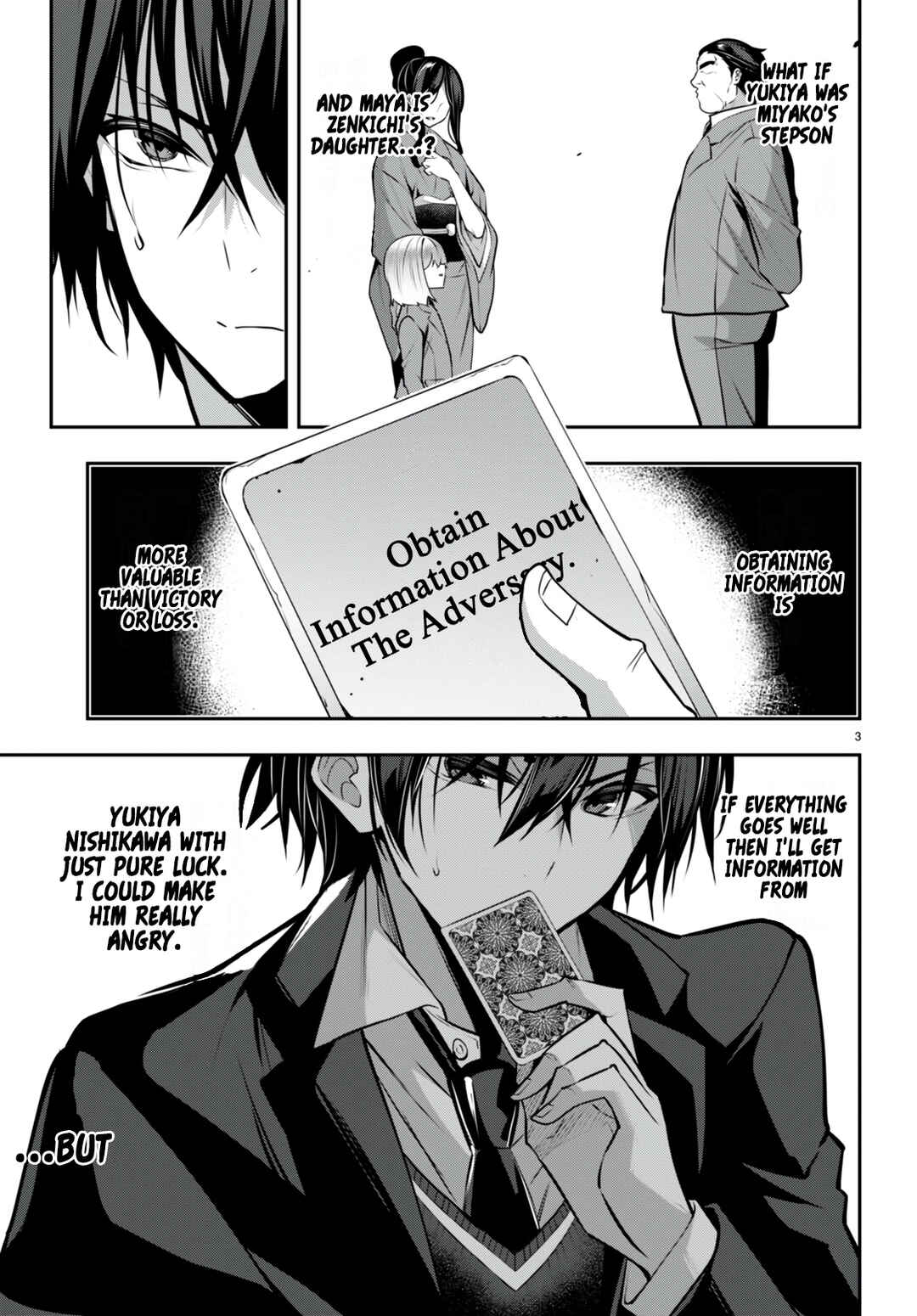 Strategic Lovers Chapter 25 - Page 4