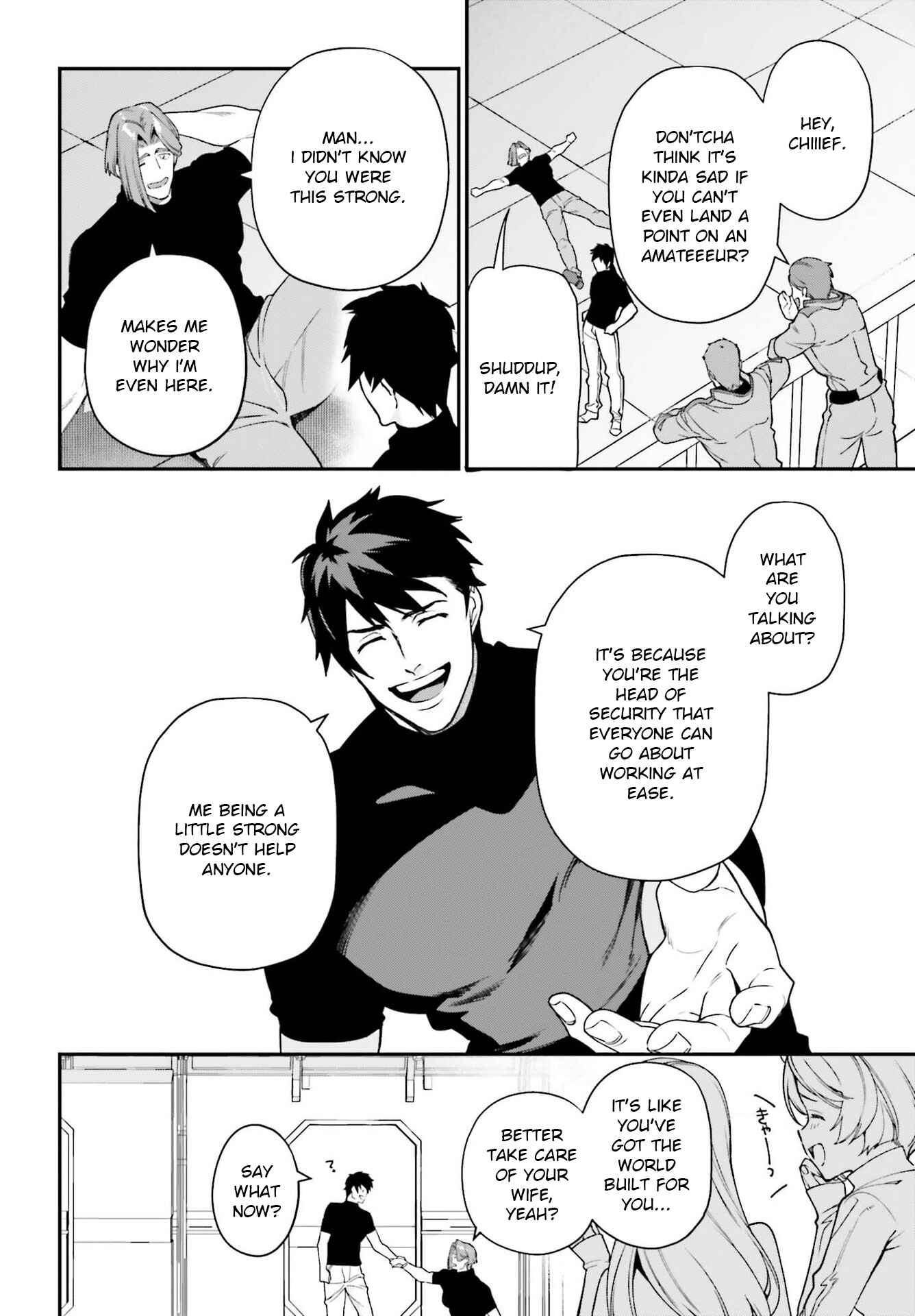 Hataraku Maou-sama! Chapter 96 - Page 12