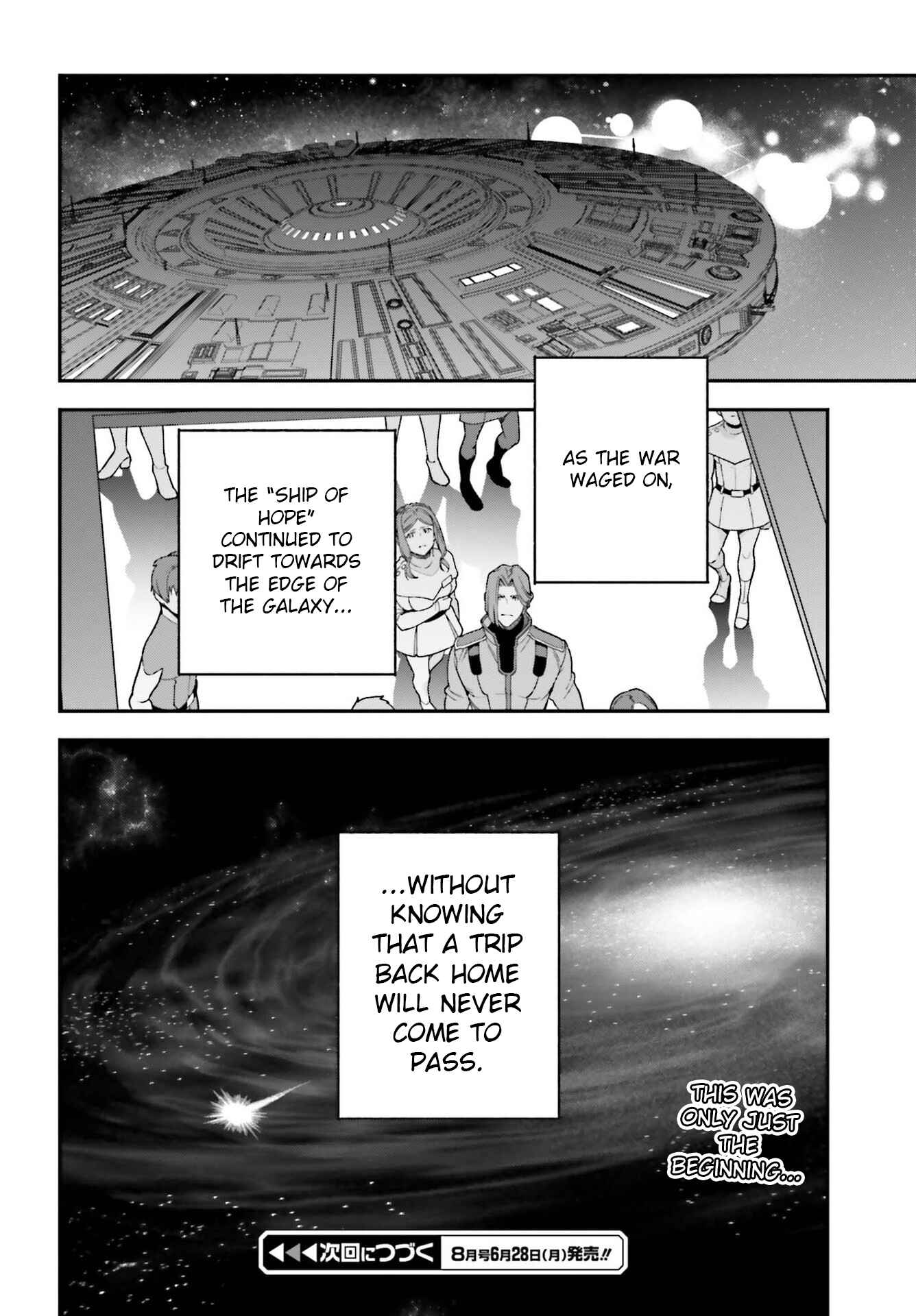 Hataraku Maou-sama! Chapter 96 - Page 20