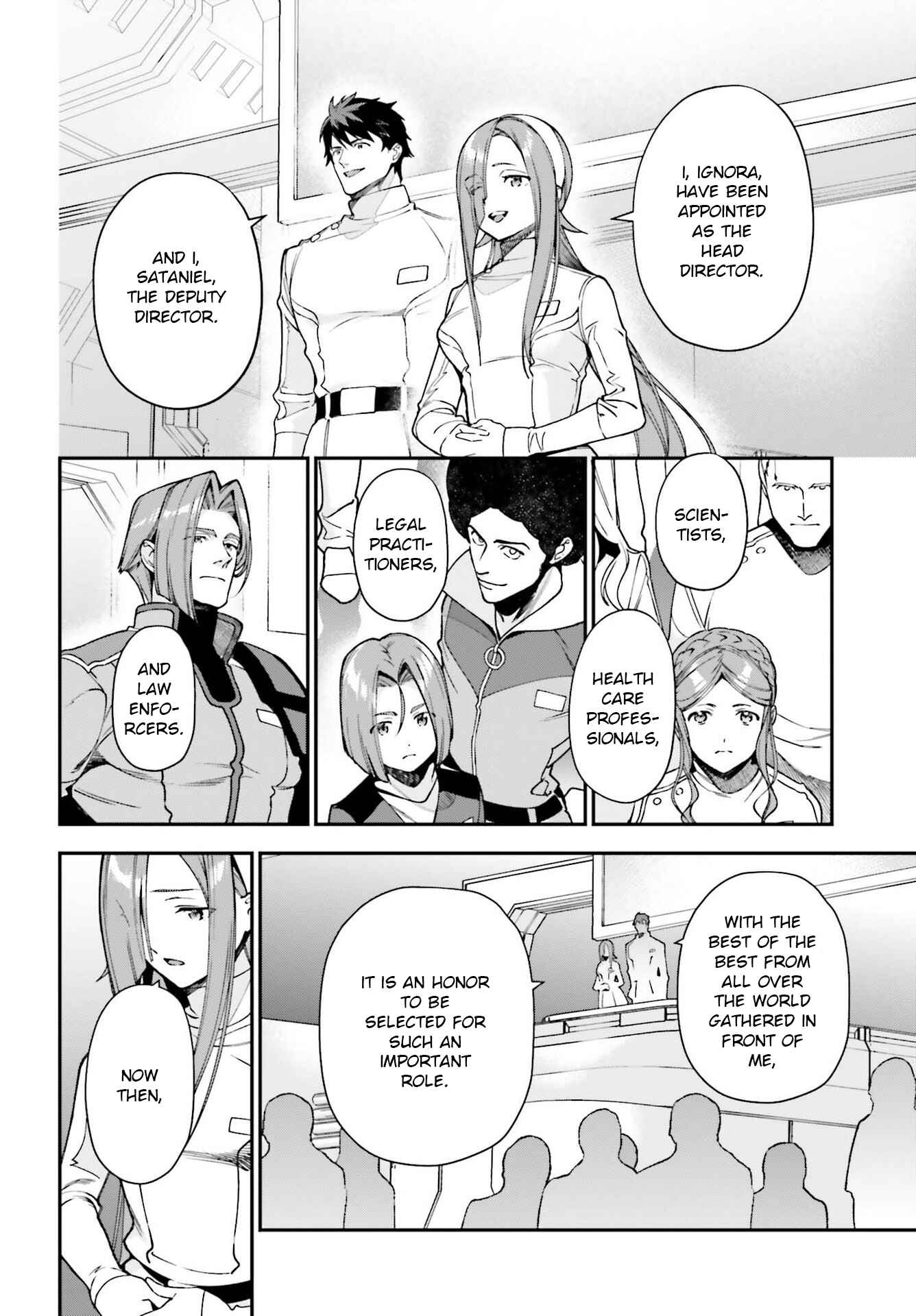Hataraku Maou-sama! Chapter 96 - Page 6