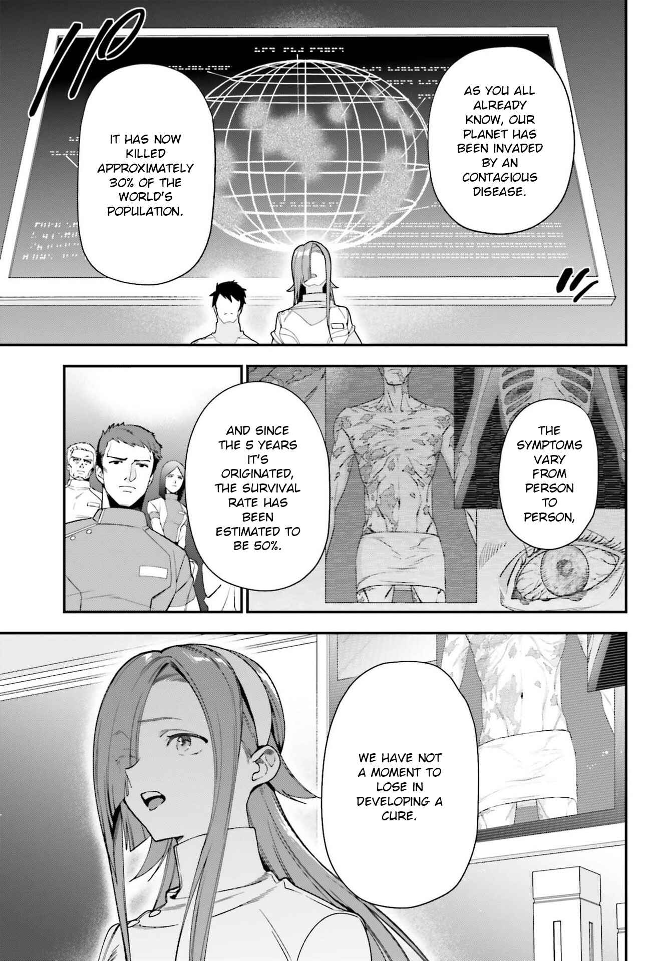 Hataraku Maou-sama! Chapter 96 - Page 7