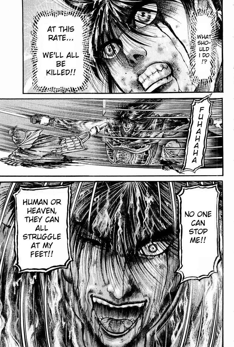 Ryuroden Chapter 69 - Page 29