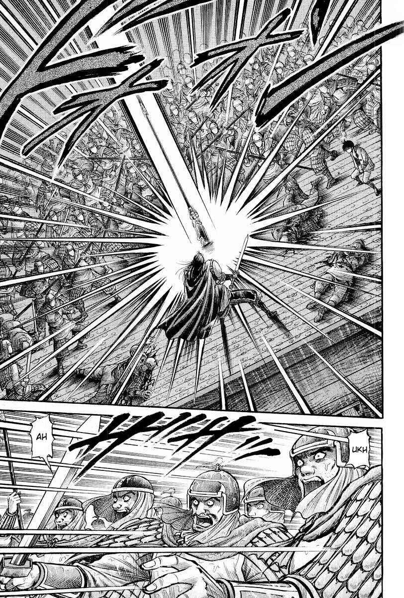 Ryuroden Chapter 69 - Page 31